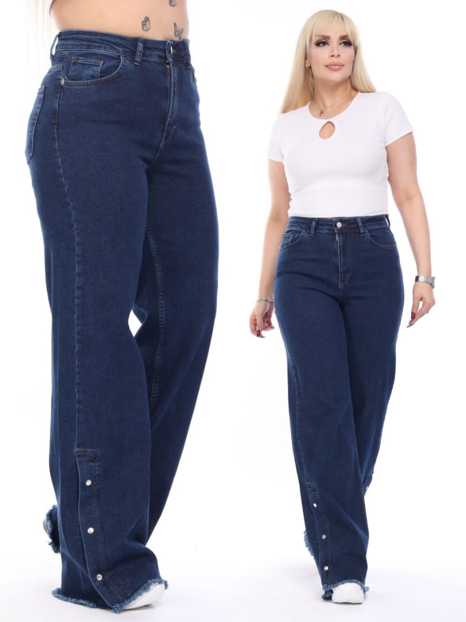 STILYS DENIM - 1900