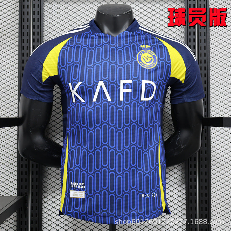 Al Nassr  New Jersey