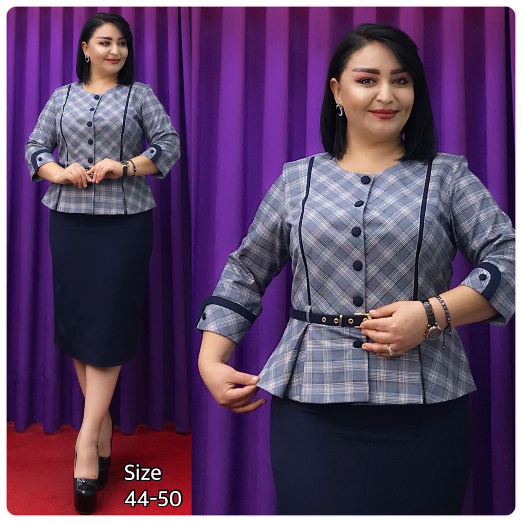 Corporate Skirt Set - 016