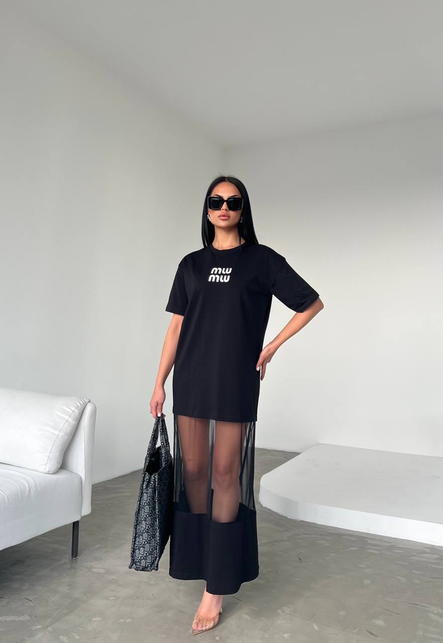 Celeb Inspired Midi T-shirt Dress with Lace Insert