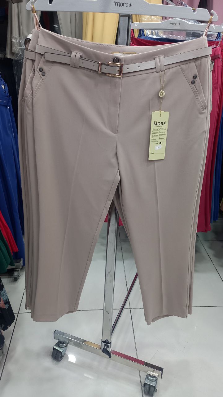 Classic Office Pant Trousers - 244