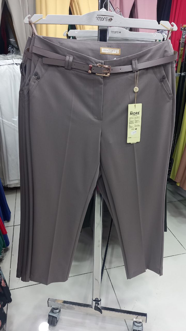 Classic Office Pant Trousers - 244